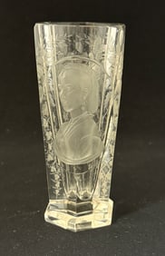 Moser Small Crystal Etched Vase