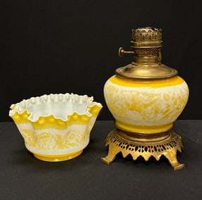 Yellow Cameo Lamp