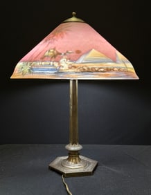 Pairpoint Garden of Allah Lamp
