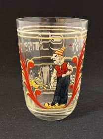 Early Galle glass tumbler