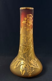 Vallerysthal cameo glass vase
