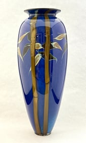 Large Rick Satava Bamboo Vase