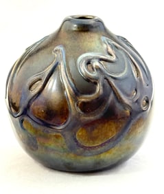 Richard Ritter Art Glass Vase