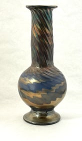 Iridescent Footed Vase