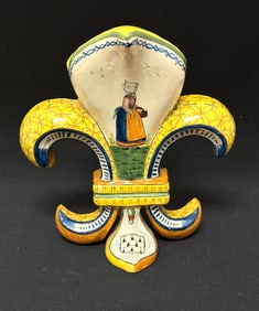 HB Fleur de Lis Vase