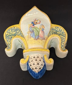 Porquier Beau Wall Pocket