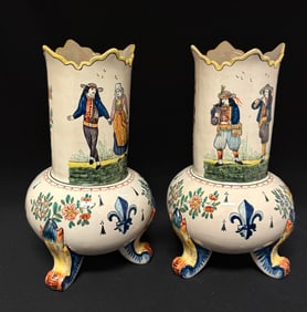 Porquier Beau HB Footed Vases