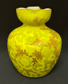 MOP Moire Fern Glass Vase