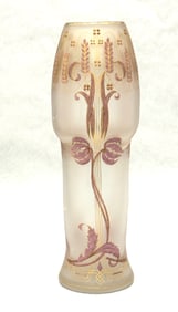 Honesdale Frosted Vase