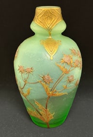 Mt. Joy Cameo Vase