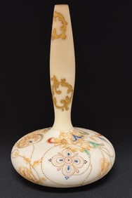 Crown Milano Bulbous Stick Vase