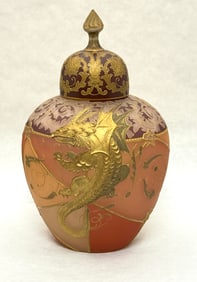 Royal Flemish Temple Jar