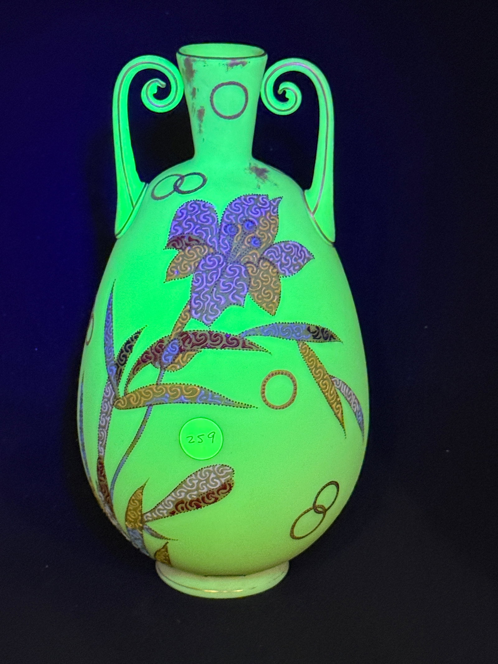 2 Handled Burmese Vase - 7