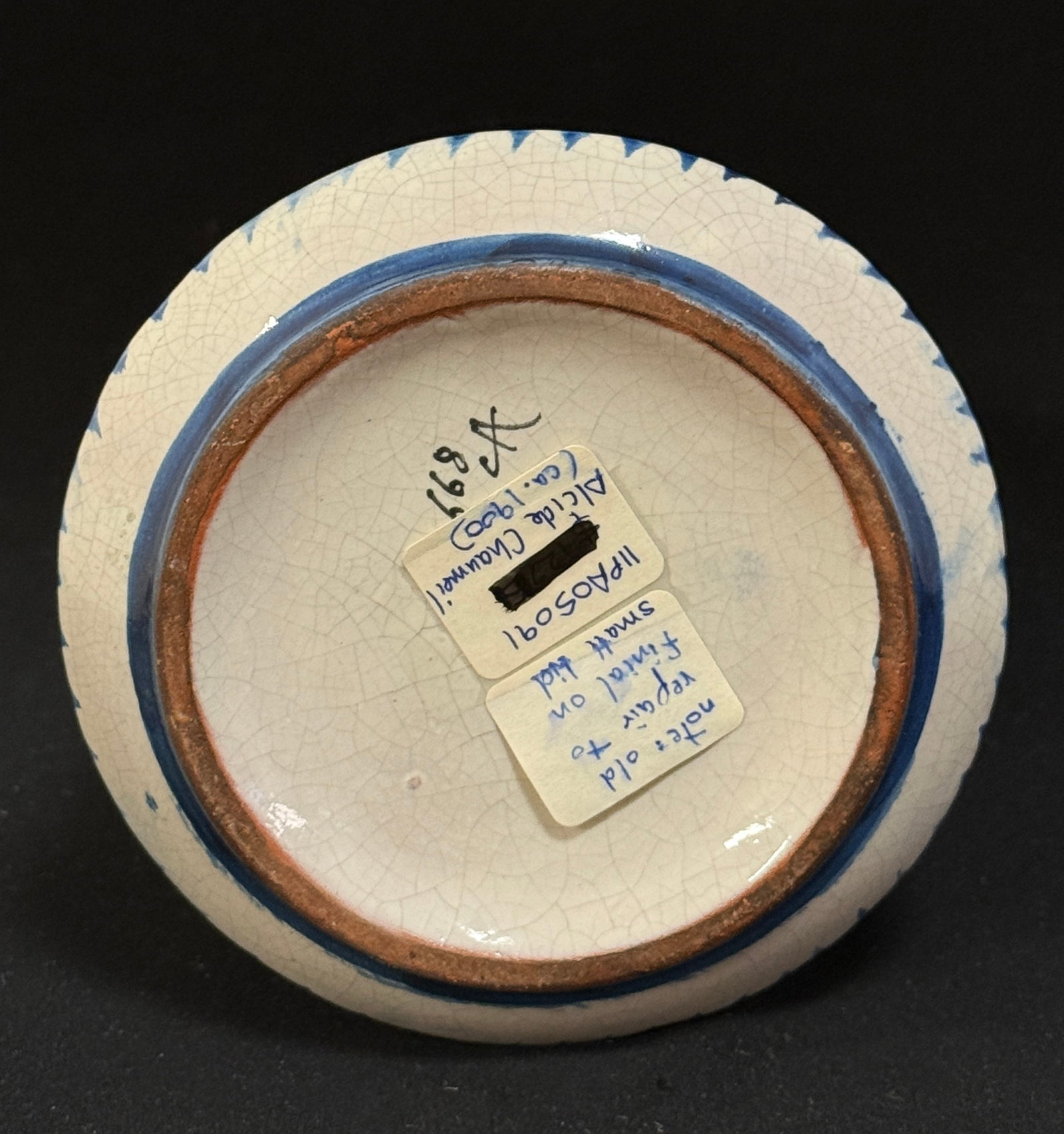 CA Turkish Style Tea Pot - 3