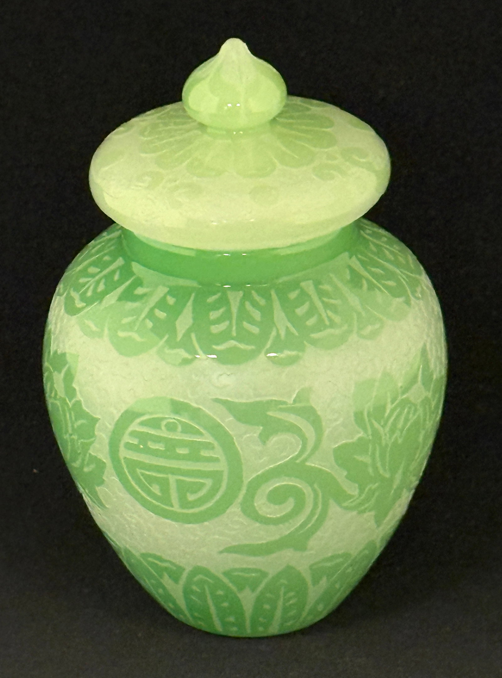 Steuben ACB covered jar - 2