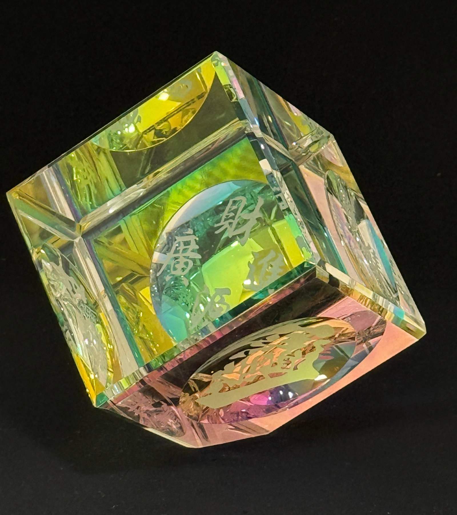 Dichroic Crystal Cube - 3