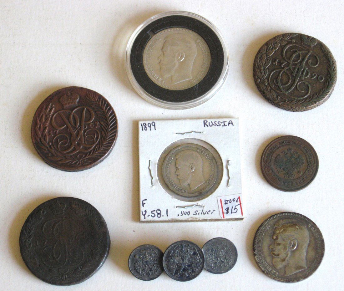 Group of old Russian coins, (1 of 4)