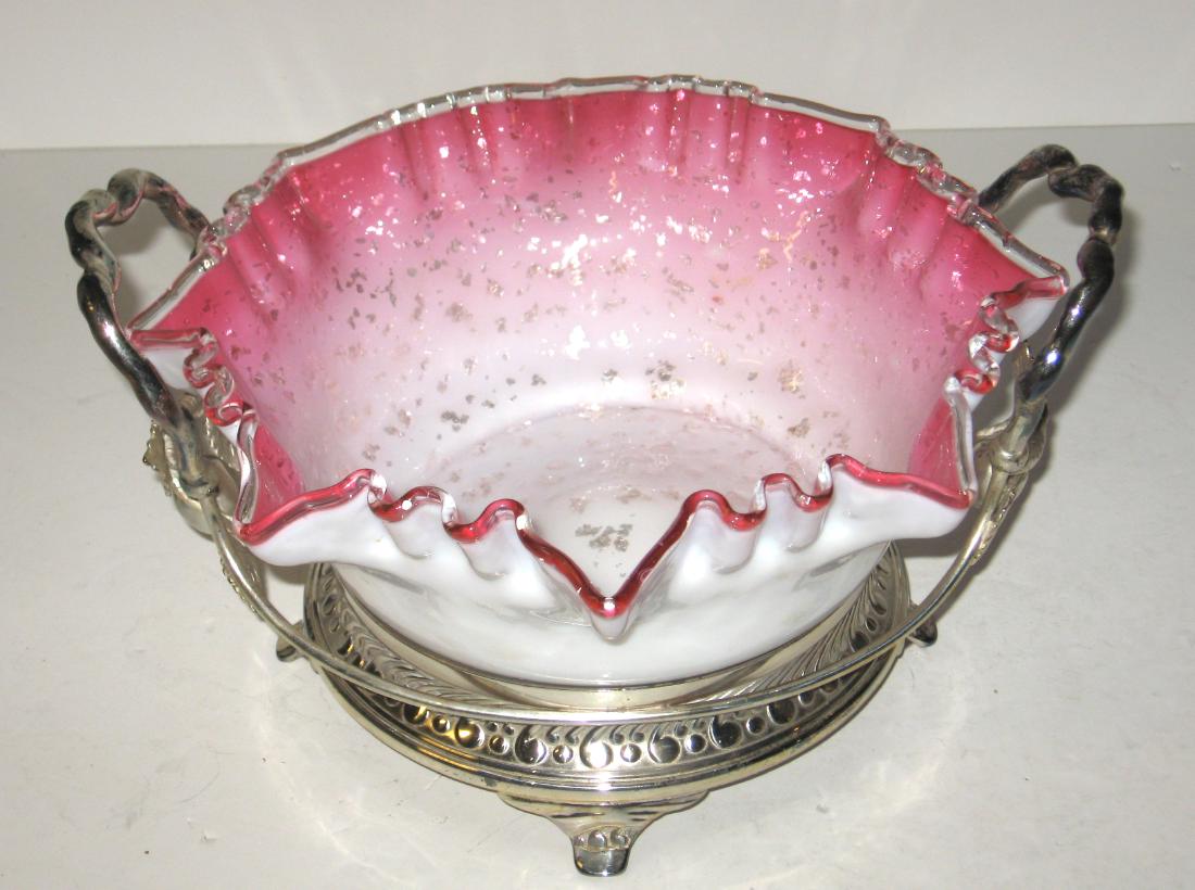 Pink satin aventurine glass brides basket, (1 of 5)