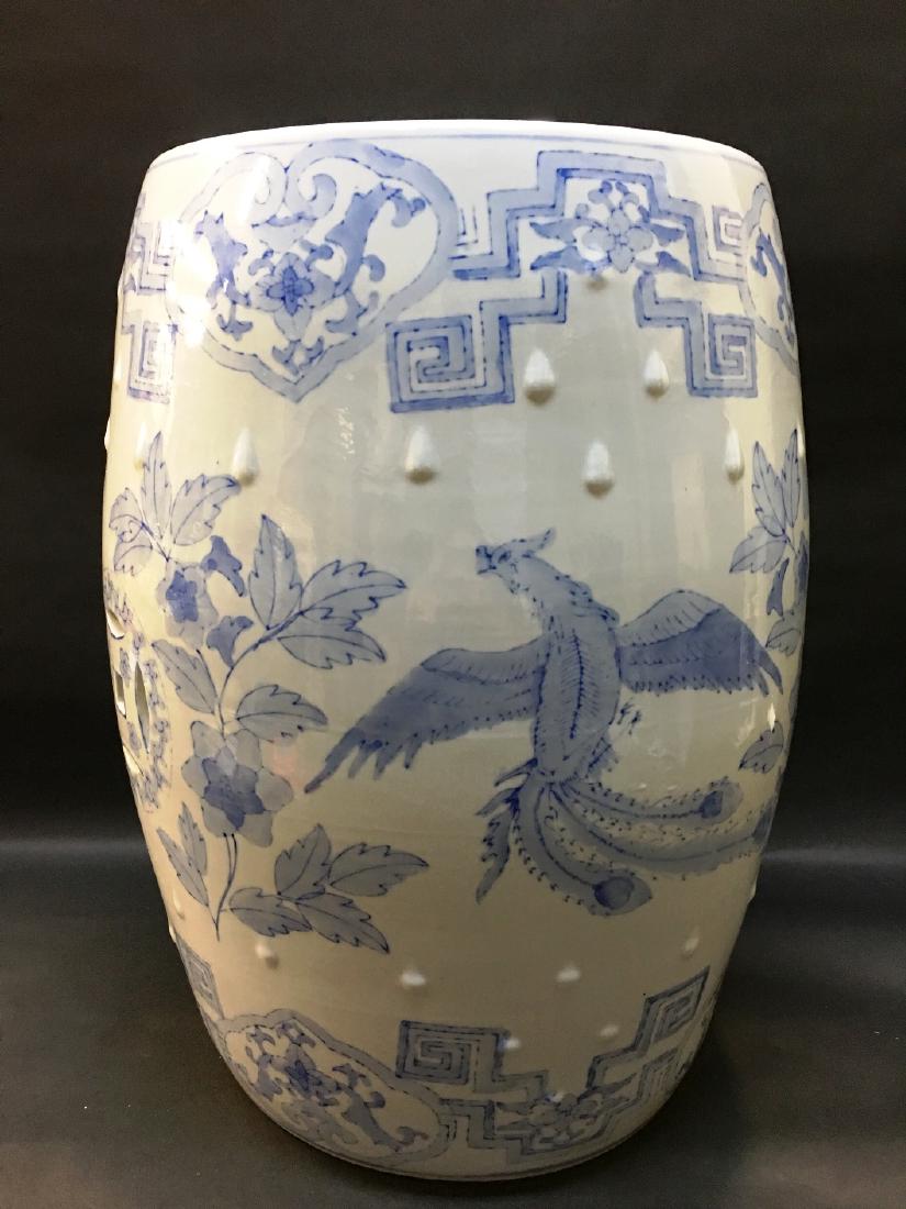 GARDEN STOOL (1 of 4)