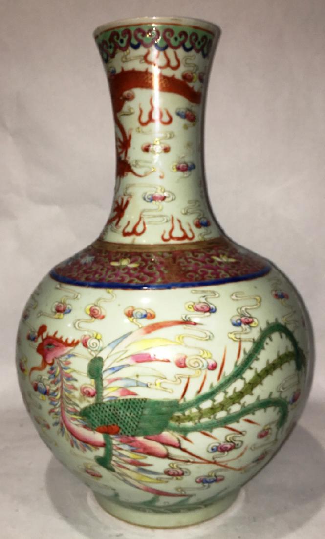 Antique Oriental Vase Marked On The Bottom Nov 05 2017