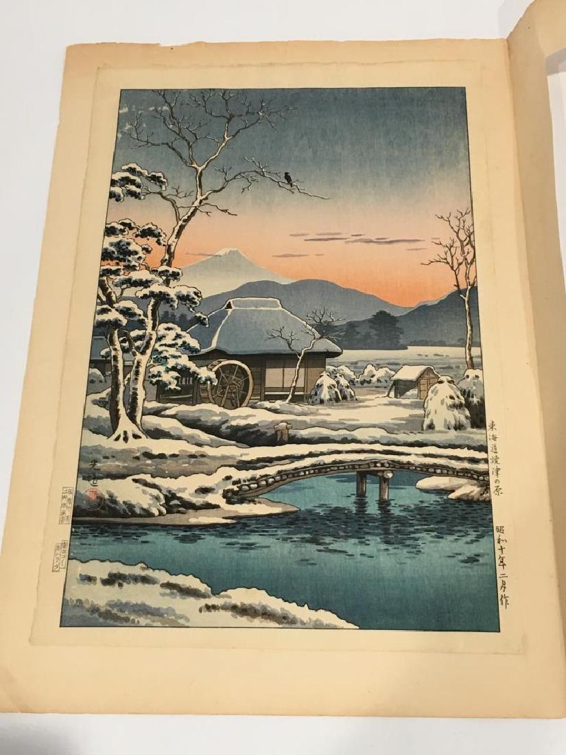 JAPANESE WOODBLOCK TSUCHIYA KOITSU (1870-1949): TOKAIDO YAIZUNOHARA (SNOWY FARMYARD IN YAIZU), 11" X 14.75"