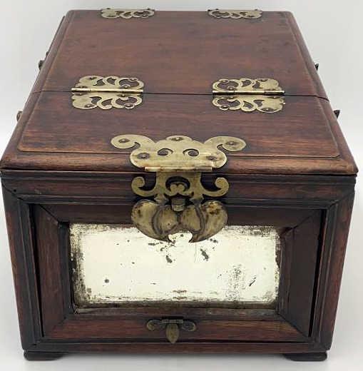 Antique Chinese Rosewood Make-Up Vanity Box: With mirrors on all four sides, front mirror lifts with 2 hidden drawers, fold-up large mirror is as is, has brass accents, 7.5 inches by 10.25 inches by 5.5 inches, see photo