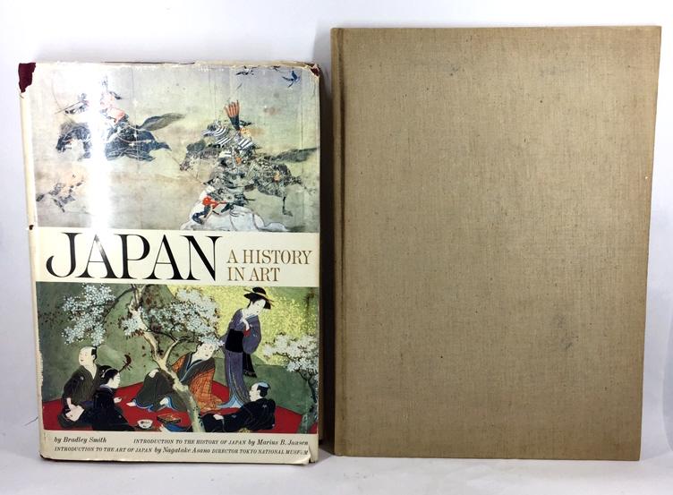 2 Hardcover Books on Art: Japan a History of Art by Bradley Smith published by Gemini Inc. 1964 first printing, English Watercolours from the work of Turner, Girtin, Cotman, Constable, and Bonington 12 color plates published b