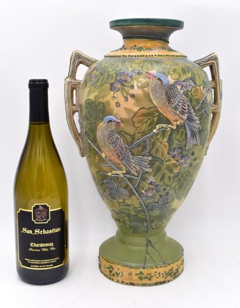 Nippon Style Large Moriage Vase: Doubled handled, with bird motif, 15 x 9 inches in size, unmarked, see photos