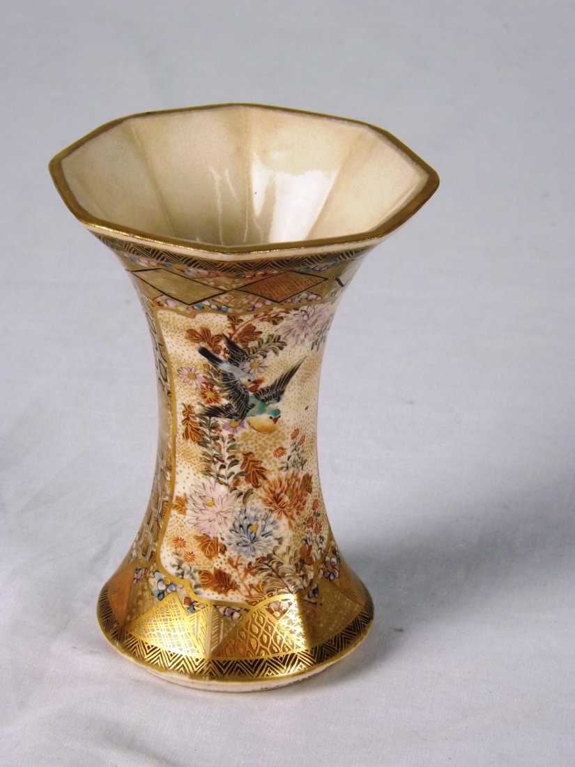 Japanese Beaker Vase: Japanese beaker vase, Meiji era or late Satsu, c. 1900, with artist marks, 5" tall