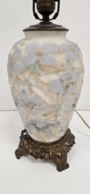 Phoenix Consolidated Glass Vase Table Lamp