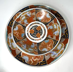 Chinese Imari Porcelain Bowl and Charger