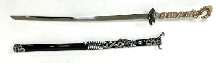 Ornate Decorative Dragon/Snake Katana Sword