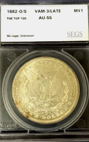 1882- O/S Morgan Silver Dollar Coin