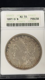 1891-O Morgan Silver Dollar Coin