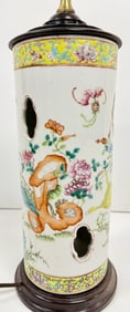Chinese Famille Rose Porcelain Table Lamp Chinoise