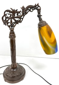 Modern Art Nouveau Style Adjustable Desk Lamp