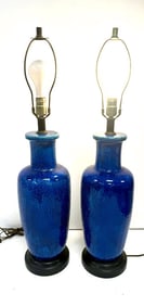 Pr Blue Bitossi Aldo Londi Style Lamps