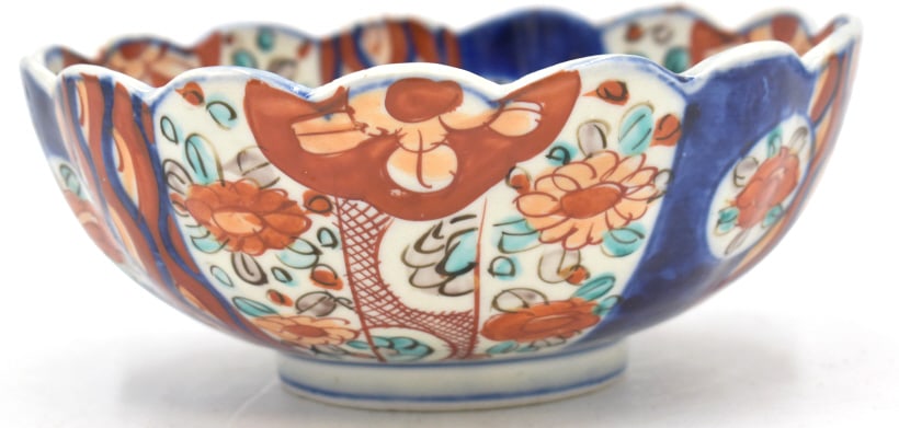 Japanese Handpainted Imari Bowl: 7.125 inches by 3 inches, unmarked, no damage, see photos
