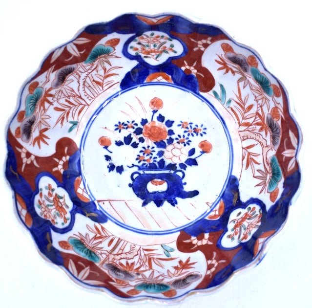 Japanese Hand-painted Imari Bowl: 8.25 inches by 3.5 inches, unmarked, no damage, see photos