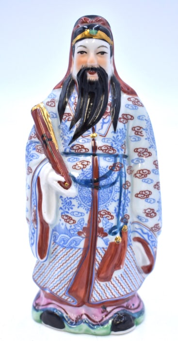 Chinese Hand-painted Porcelain Wiseman Figurine: 6.5 inches by 2.75 inches, unmarked, no damage, see photos