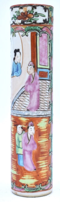 Chinese Rose Medallion Tall Vase: 8.5 inches by 2 inches, unmarked on the bottom, with a repaired crack; see photos.