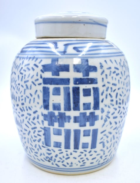 Blue and White Ginger Jar: 10 inches by 8 inches, unmarked and undamaged. See photos.