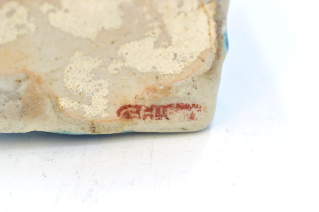 Chinese Blue Glazed Foo Dog - 6