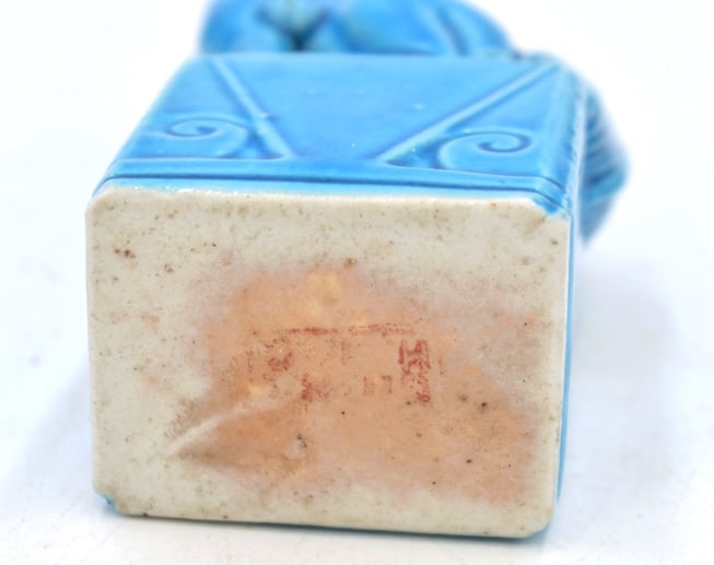 Chinese Blue Glazed Foo Dog - 5