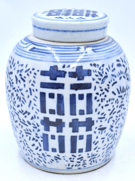 Chinese Blue and White Lidded Ginger Jar: 9.75 inches by 7.75 inches, marked Made in China on the bottom, no damage, see photos