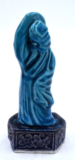 Blue Glazed Figural Deity: 4.5 inches tall by 2 inches wide, unmarked, no damage, see photos.