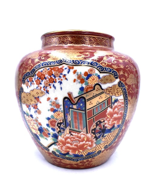 Hand-Painted Japanese Kutani Vase: 8.75 inches tall by 9 inches wide, stamped on bottom, no damage, see photos