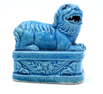 Chinese Blue Glazed Foo Dog Figurine: 3 inches by 3 inches, marked on the bottom, with a chip on the bottom edge, see photos