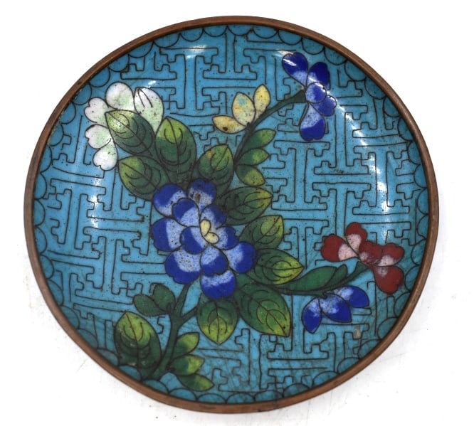 Oriental Clossine on Brass Dish: .5 inches by 3.75 inches, unmarked, as is in the bottom, see photos