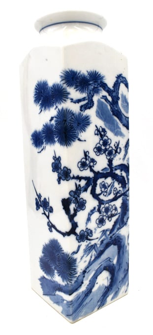 Blue and White Hand-painted Vase: 12 inches by 3.5 inches, marked on the bottom, no damage, see photos